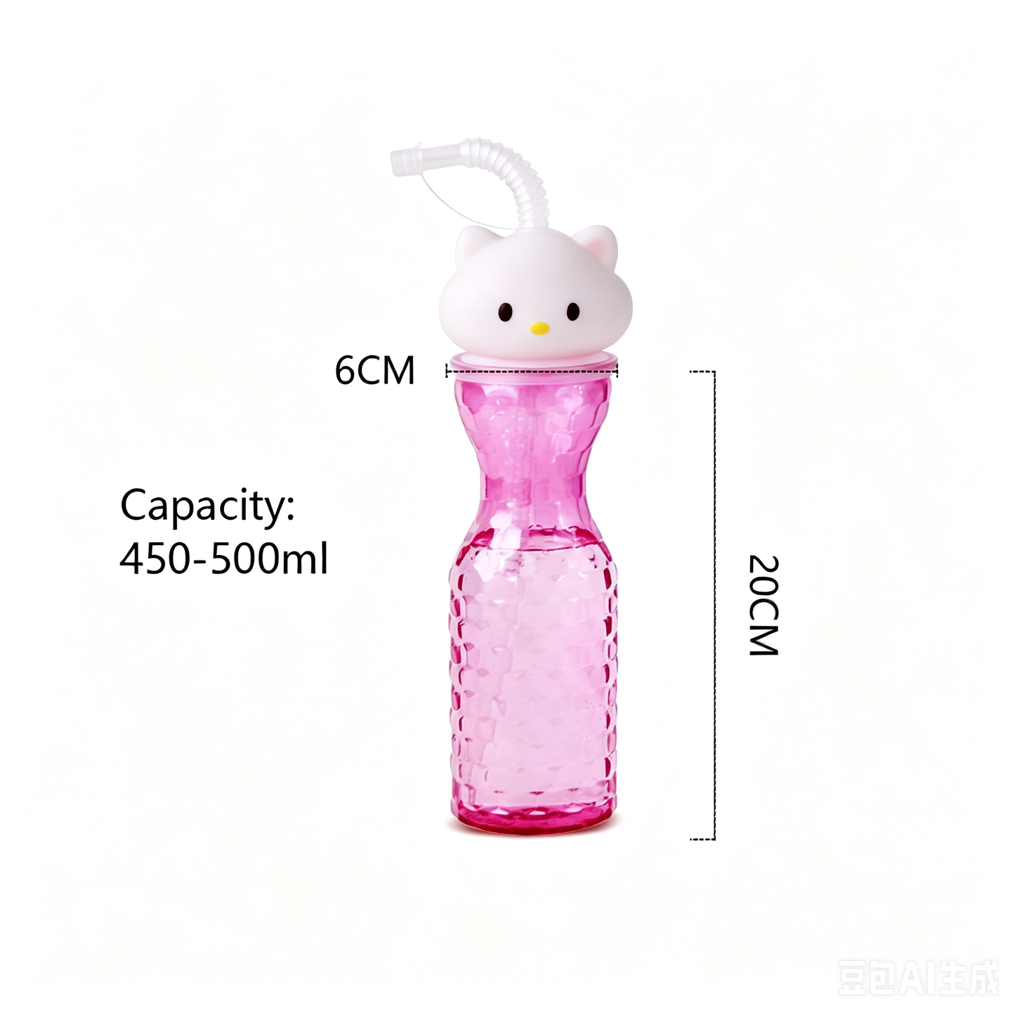 Cute 3D Cartoon Animal Head PET Straw Water Bottle 450-500ml | Reusable Kids Party Cold Drink Cup for Juice Bubble Tea